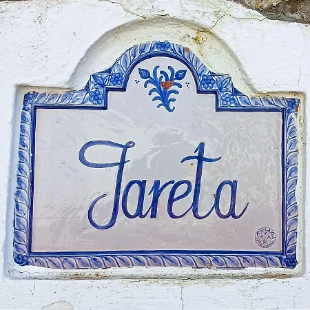 Casa Con Piscina Privada Y Barbacoa En Chiclana Capacidad Hasta 10 Personas Σπίτι διακοπών